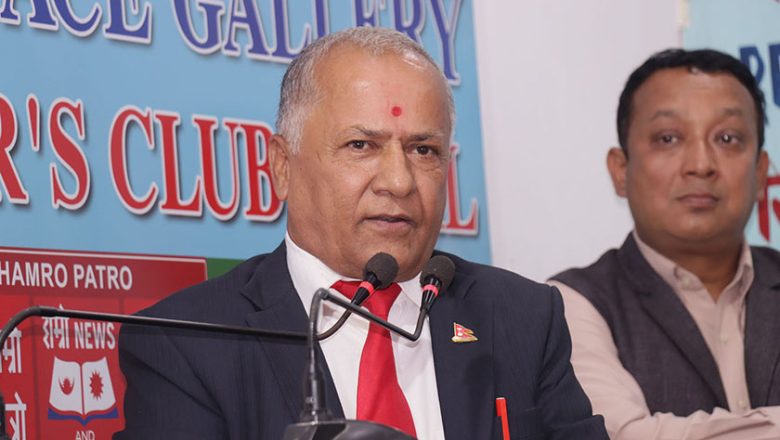 नेपाली जनता दलको छैटौँ महाधिवेशन भदौ पहिलो साता