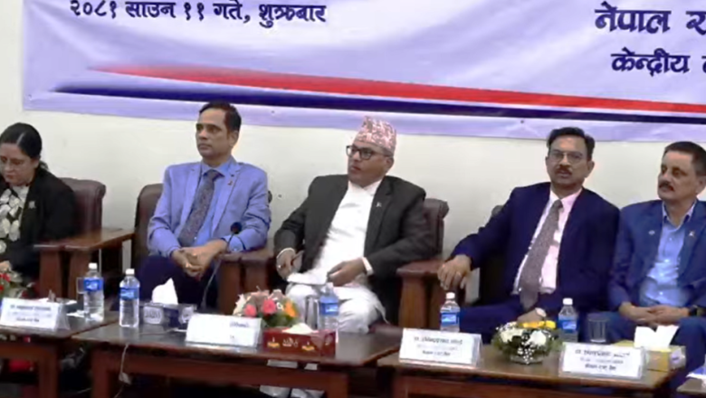 मौद्रिक नीति  : वस्तु आयात गर्दा उपलब्ध हुने सटही सुविधामा वद्धि