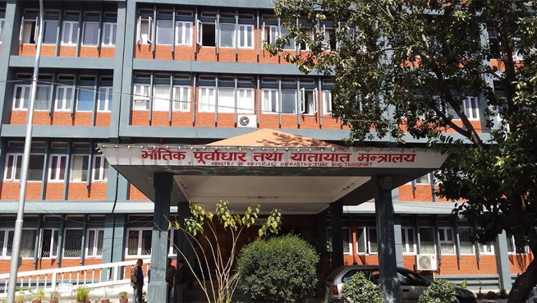 दुई दर्जन निर्माण व्यवसायीको लाइसेन्स