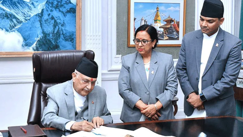 प्रधानमन्त्री ओलीद्वारा पदभार ग्रहण