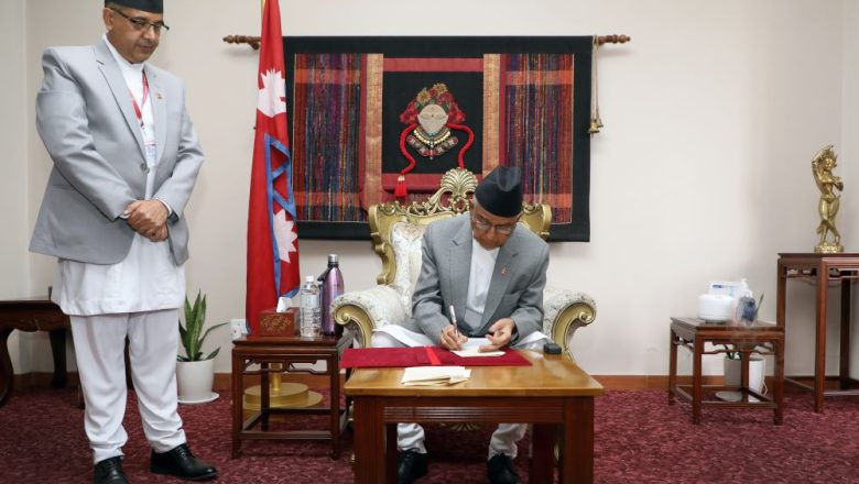 राष्ट्रपतिद्वारा तीनवटा विधेयक प्रमाणीकरण