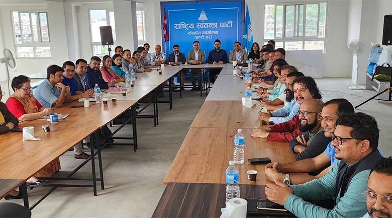 प्रधानमन्त्रीलाई विश्वासको मत दिन रास्वपाको ह्वीप