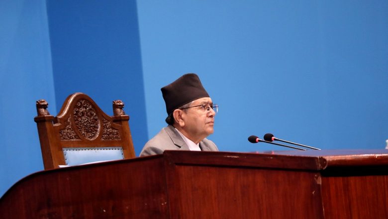 राष्ट्रिय सभावेशी आयोगको वार्षिक प्रतिवेदन प्रतिनिधि सभामा पेश