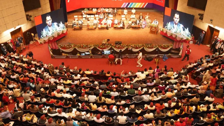 एकीकृत समाजवादीको नेतृत्व चयन आज