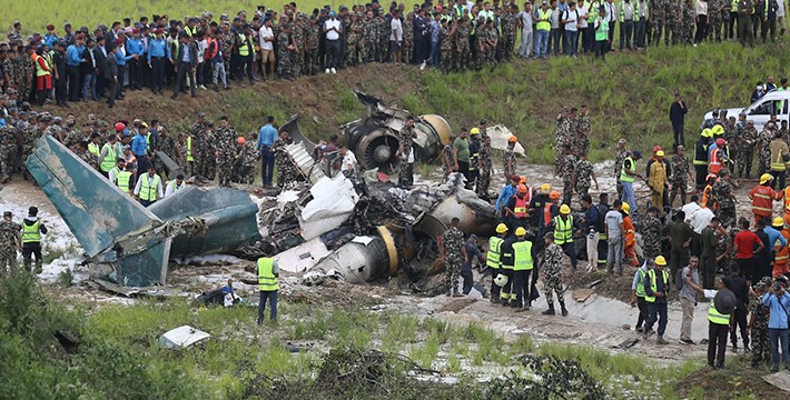 इन्जिन परीक्षणका लागि पोखरा लगिंदै थियो जहाज