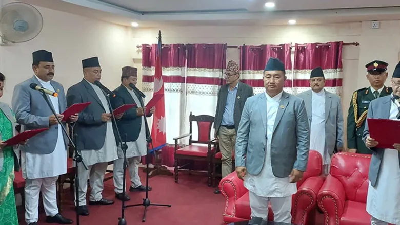 बागमती प्रदेशका चार मन्त्रीले लिए शपथ