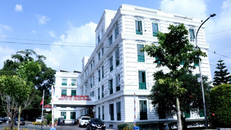 बंगलादेशमा समस्यामा परेका विद्यार्थीलाई अनलाइनमार्फत आवेदन दिन आह्वान