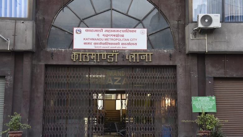 डेंगुको आशङ्का लागेमा ११८० मा फोन गर्न काठमाडौँ महानगरको आग्रह