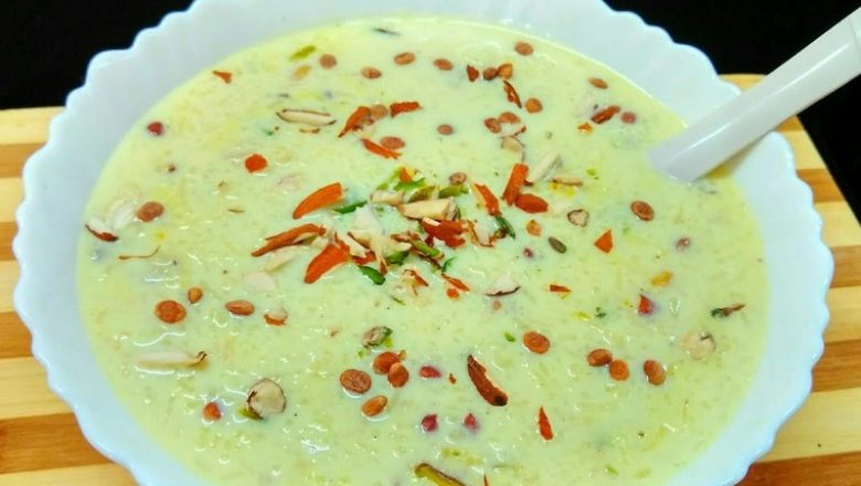 आज साउन १५, खिर खाएर मनाइँदै