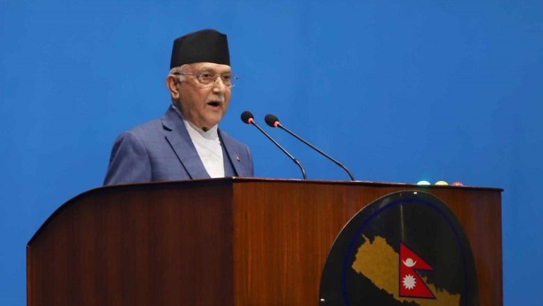 २०८३ असारसम्म ओली प्रधानमन्त्री हुने