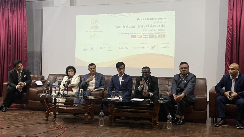 साउथ एसियन ट्राभल अवार्डस् नेपालमा हुने