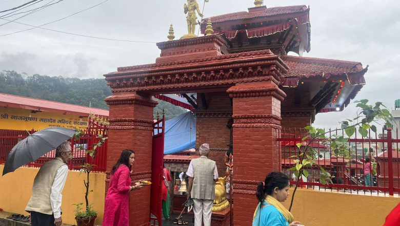 आज साउनको पहिलो सोमबार,पशुपति लगायत देशभरका शिवालयहरुमा विशेष पूजा–अर्चना र भजन कृतन