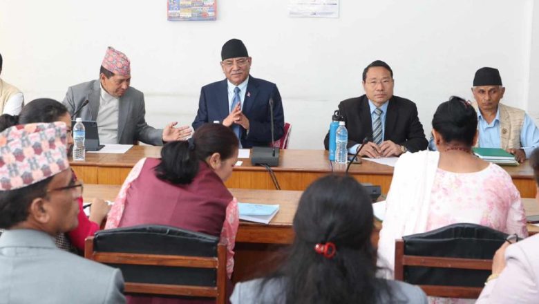 माओवादी केन्द्र संसदीय दलको बैठक बस्दै