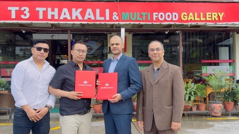 प्रभु बैंकका ग्राहकलाई एयरपोर्ट स्थित टीथ्री थकाली र साइनो तन्दुरीमा १० प्रतिशत छुट