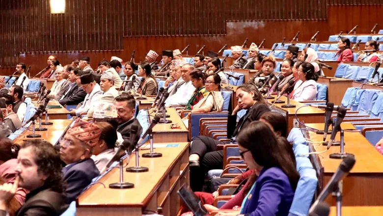 प्रतिनिधि सभा बैठक बस्दै, यस्तो छ कार्यसूची