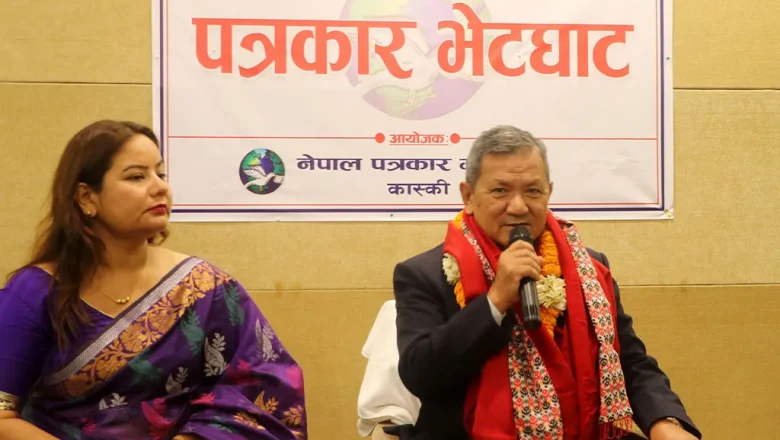 सरकारलाई असफल हुने छुट छैन : सञ्चारमन्त्री गुरुङ