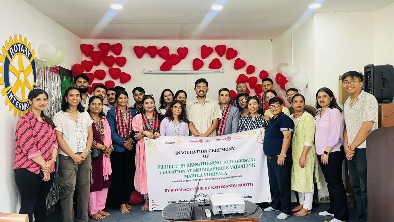 रोटर्याक्ट क्लब अफ काठमाडौं नर्थले ग¥यो टोखाको शुभश्री वैकल्पिक महिला विद्यालयलाई सहयोग