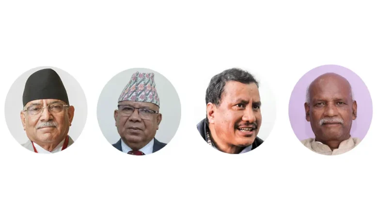 समाजवादी मोर्चाको बैठक बस्दै