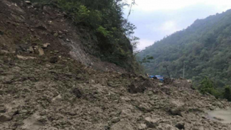 सिद्धार्थ राजमार्ग भासियो