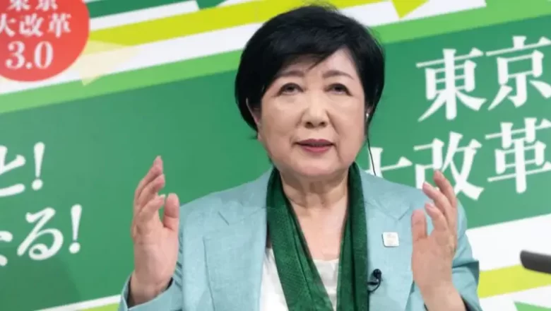 जापानकी युरिको कोइके लगातार तेस्रो पटक बनिन् गभर्नर