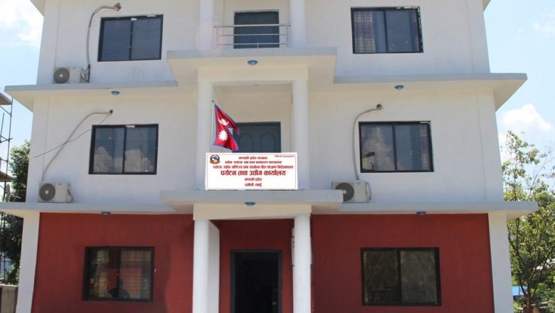 तनहुँमा एक वर्षमा सात सय ७१ उद्योग दर्ता