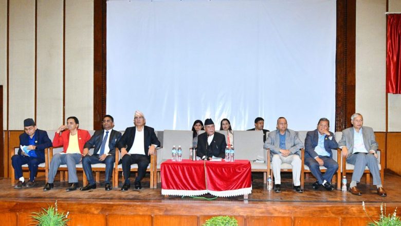 एमाले संसदीय दलको बैठक बस्दै