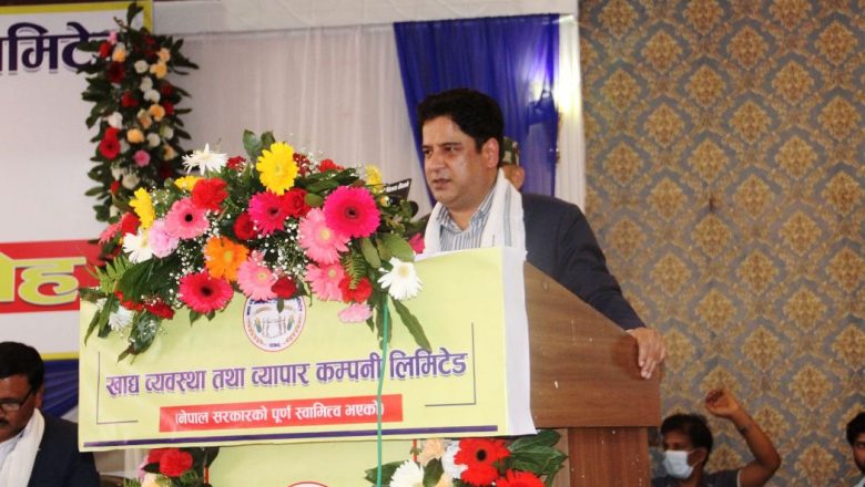 परिणाम दिन नसक्नेले जिम्मेवारी छाड्नुपर्छ :उद्योगमन्त्री भण्डारी