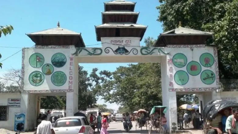 तेस्रो देशका पर्यटकका लागि काँकडभिट्टा नाका खुला