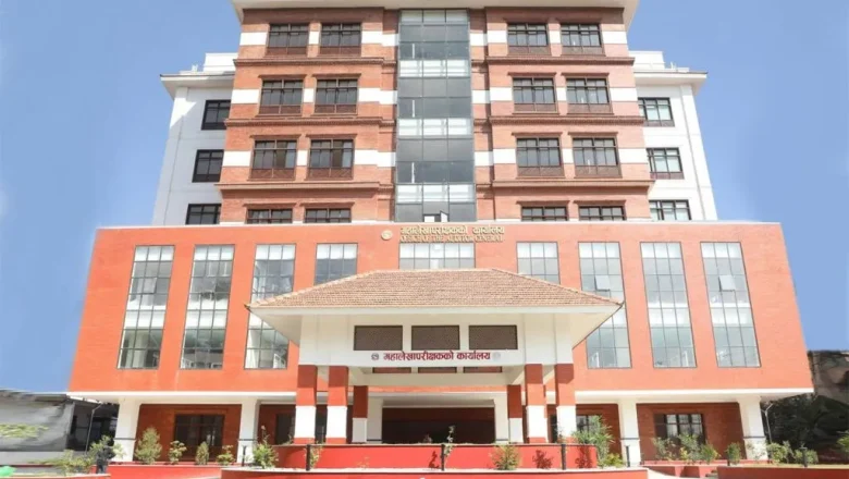 महालेखा परीक्षकको ६१औँ प्रतिवेदन राष्ट्रिय सभामा पेस