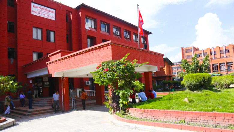 १७ अस्पतालले पठाए ९ बुँदे निर्देशनको प्रगति विवरण