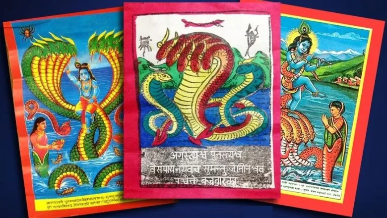 आज नागपञ्चमी,नाग पूजा गरिँदै