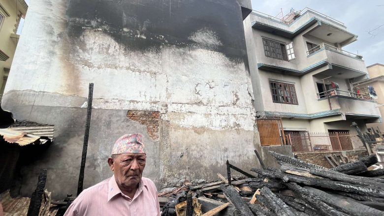 ‘ईचङ्गुनारायण काष्ठ उद्योग’आगलागी अपडेट : ४० लाखको फर्निचर र काठको क्षति,छिमेकीका घरका २ वटा झ्याल र भित्तो पुरै नष्ट