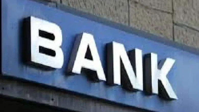 बैंकहरूले एक वर्षमा कमाए ६४ अर्ब नाफा