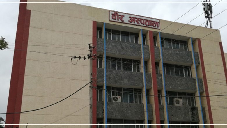 २४ घण्टापछि वीर अस्पतालमा आयो बिजुली
