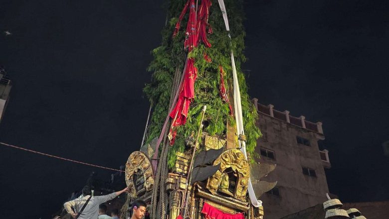 आज भोटो देखाइएर मच्छिन्द्रनाथको रथजात्रा सम्पन्न गरिदैं