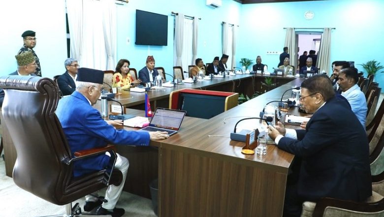 मन्त्रिपरिषद् बैठक बस्दै