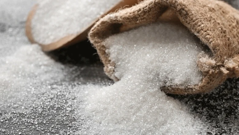 चाडबाडलाई भारतबाट १९ हजार टन चिनी ल्याउन प्रस्ताव आह्वान