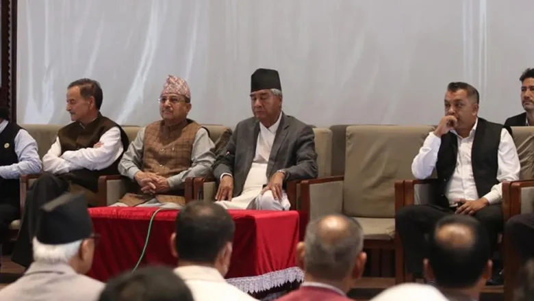 काँग्रेस केन्द्रीय समिति बैठक आजदेखि सुरु