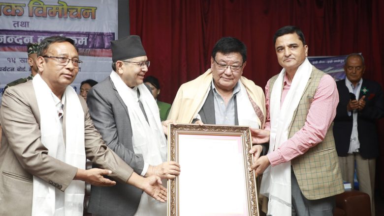 वरिष्ठ नेत्र विशेषज्ञ सन्दुक रुइत सम्मानित