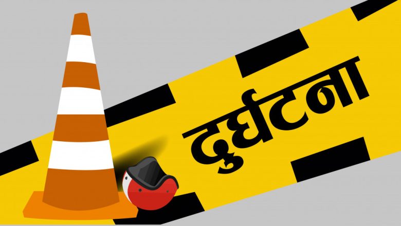 डोटीमा बस दुर्घटना, १७ जना घाइते