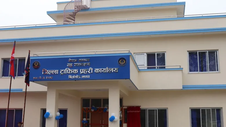 दुर्घटना न्यूनीकरणमा ट्राफिक प्रहरीको सक्रियता