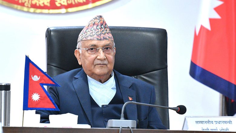 सरकारी निवासमा पार्टीका कुनै पनि बैठक नराख्ने प्रधानमन्त्रीको घोषणा