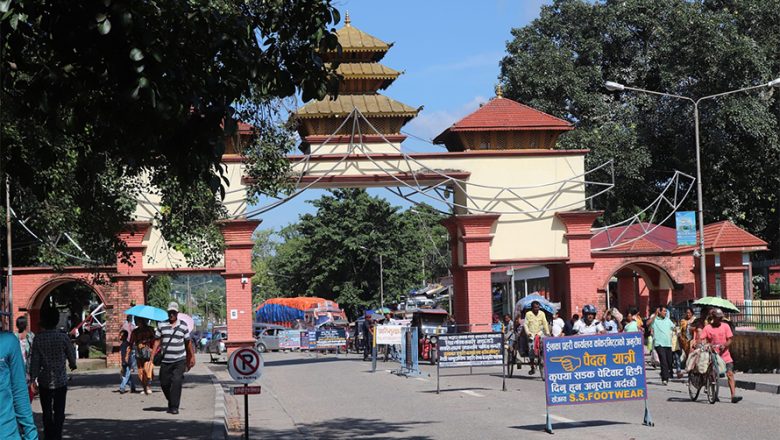 मेची भन्सारले उठायो १ अर्ब बढी राजस्व