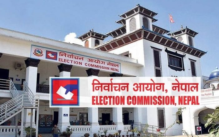 आयोगले थाल्यो उपनिर्वाचनको तयारी