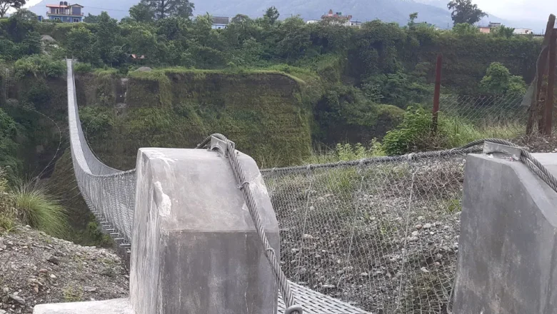 मालेपाटन जोडिने झोलुङ्गे पुल सञ्चालन