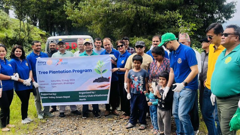 रोटरी क्लब अफ काठमाडौं नर्थद्धारा निर्माणाधिन १०८फिट अग्लो शिवमूर्तिको पाउमा वृक्षारोपण