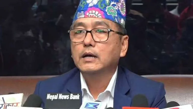 आज राप्रपाको केन्द्रीय सल्लाहकार समितिको बैठक बस्दै