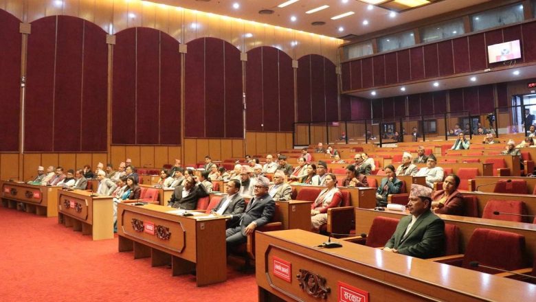 नेपाल कानून व्यवसायी परिषद् संशोधन विधेयक २०८१ संसदमा दर्ता