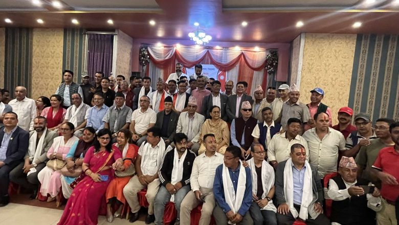 काठमाडौंमा एकीकृत समाजवादीका उपाध्यक्ष र सचिवसहित १६० जना नेता–कार्यकर्ता एमालेमै फर्किए