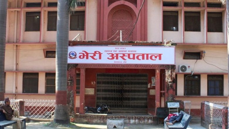 भेरी अस्पतालको ‘सिटिस्क्यान मेसिन’ बिग्रिदा सेवाग्राही समस्यामा